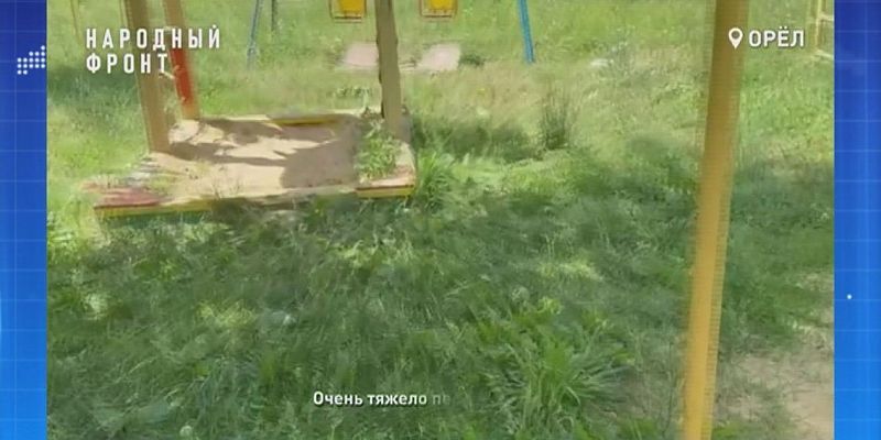 Жители Карачевского шоссе и улицы Латышских Стрелков просят навести порядок во дворе. Экспресс - новости.