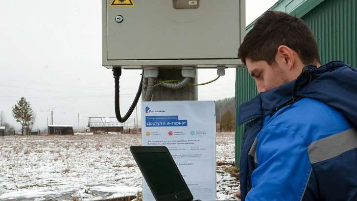 Цифровые сервисы от «Ростелекома» теперь доступны жителям поселка Кромы на Орловщине  Цифровые сервисы от «Ростелекома» теперь доступны жителям поселка Кромы на Орловщине
