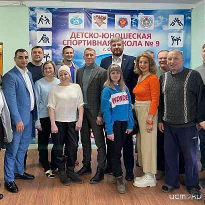 Именитый боксёр возглавил орловскую спортшколу