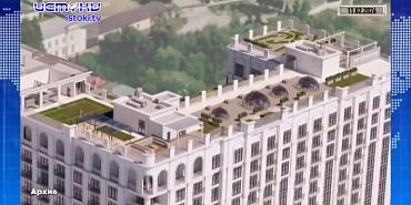 Дайджест 14.02.2026