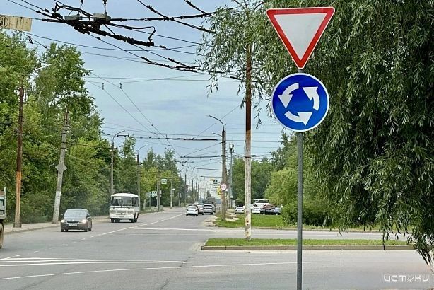 На перекрёстке Раздольной и Рощинской изменили схему проезда