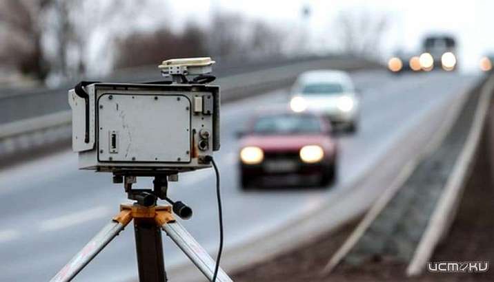 ГИБДД сообщила, где сегодня установлены приборы фотофиксации