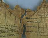 Полицейские помогают поисковикам восстанавливать документы времён ВОВ