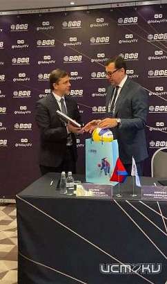 Орловская область подписала соглашение о сотрудничестве со Всероссийской федерацией волейбола