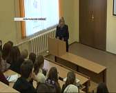 Начальник УКХ Орла Светлана Климова уволилась, а в Орле стартует фестиваль «Месяц в деревне». Новости за 90 секунд