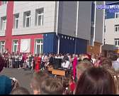 В День знаний орловские школьники вновь сели за парты. Торжественная линейка прошла и в школе № 27 в Орле