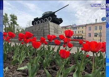 В Орле снова ищут подрядчика для ремонта сквера Танкистов