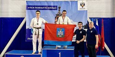 Орловские спортсмены завоевали медали на Кубке Раменья по Айкидо