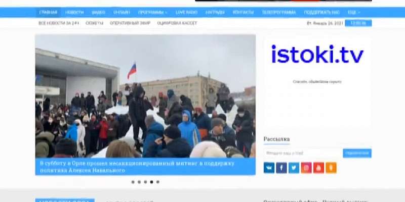 Орел готов к паводку, коммунальные страсти дома №30 по ул. Бурова и орловский вундеркинд покорил федеральные каналы. Об этом и не только в 19:00 в про...