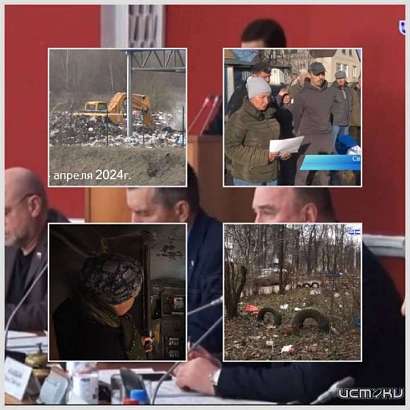 Готов итоговый выпуск информационной программы "Оперативный эфир"