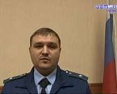 Подарок к Новому году: с помощью прокуратуры на Орловщине 100 сирот получили долгожданные квадратные метры