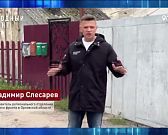 Строительство школы в деревне Жилина остановилось. Экспресс - новости.