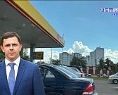 Экспресс - новости: советник губернатора Клычкова останется в СИЗО до сентября