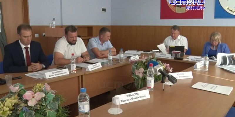 Приятного мало!