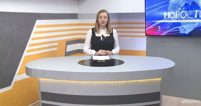 Что будет сегодня, 3 декабря, в "Оперативном Эфире"