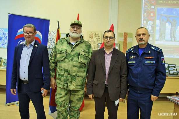 В Орёл приехали гости из Тулы