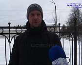 Плюс потом минус равно гололед. Орёл продолжает чтить свои замечательные традиции. Одна из них - неготовность коммунальщиков к зиме