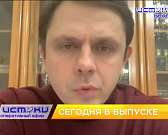День печати, Клычков представил позитивные отчеты об уборке снега в Орле и прокуратура отметила 300-летие. Об этом и не только в 19:00 в программе "Оп...