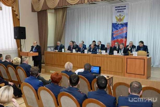 В орловском УФСИН подвели итоги за 2016 год