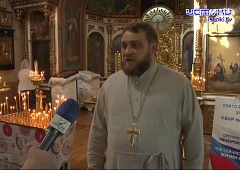 День Святой Троицы: Праздник веры, надежды и любви! День Святой Троицы: Праздник веры, надежды и любви!