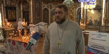 День Святой Троицы: Праздник веры, надежды и любви!