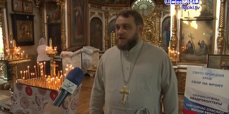 День Святой Троицы: Праздник веры, надежды и любви!