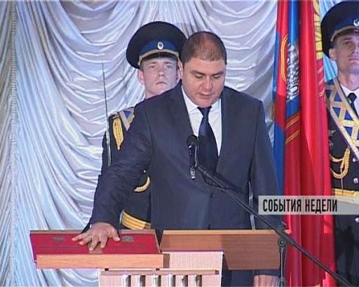 События недели 28.09.2014