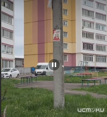 "Поздравления, конечно, дело хорошее, но..."