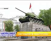 Сегодня в программе "Оперативный эфир" подведем итоги майских каникул.