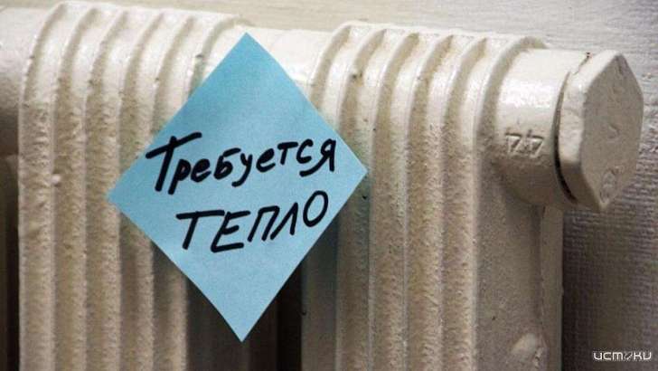 Из-за протечки 12 домов в Орле лишились отопления 