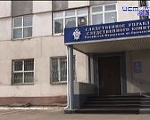 Экспресс-новости: по разбитой дороге к жителям Спасского не может добраться даже скорая помощь, "Зеленую рощу" крупно оштрафовали, а в Следственном ко...