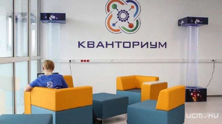 У орловского технопарка появился свой сайт