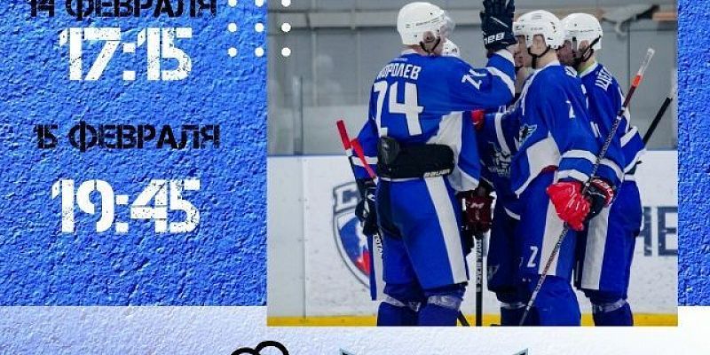 Орловские хоккеисты отправляются в столицу 