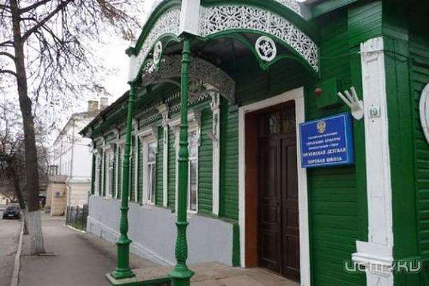 Воспитанники Орловской хоровой школы завоевали медали на Международном конкурсе