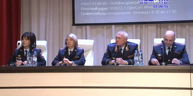 ОрЮИ МВД им. Лукьянова открыл двери для старшеклассников и их родителей