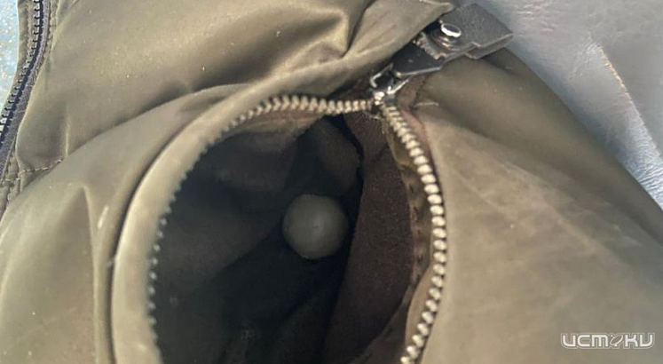 Орловчанин купил наркотики и заработал срок