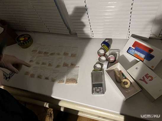 На Привокзальной площади в Орле задержали наркосбытчика