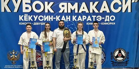 Орловские каратисты завоевали 5 медалей в столице