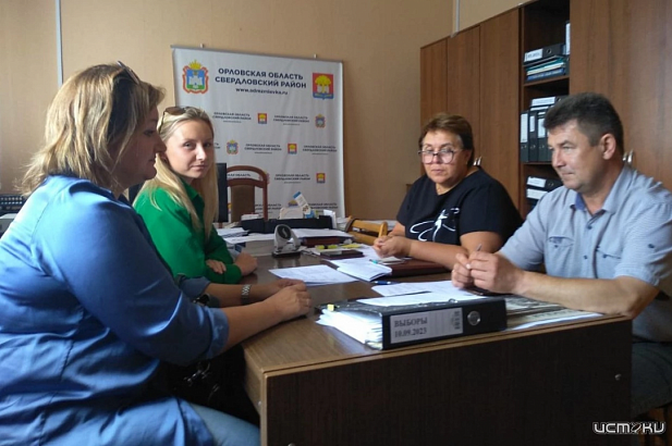 Социальные координаторы фонда «Защитники отечества» осуществили рабочий выезд в Свердловский район