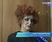 Испанские мотивы и бродвейское шоу: «Кармен. История Хосе» на сцене орловского театра