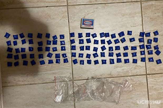 В Орле граждане Узбекистана пытались сбыть крупную партию героина