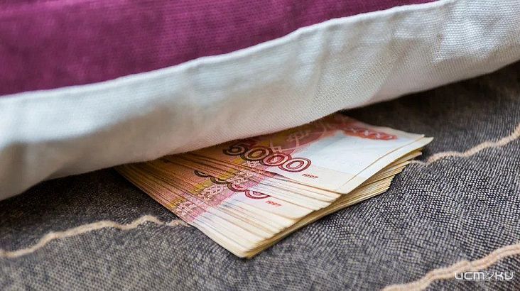 В Ливенском районе молодая девушка предстанет перед судом за кражу 50 тысяч рублей