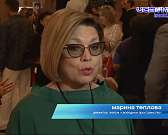 «Сон в летнюю ночь» осенью: театр «Свободное пространство» распахнул двери для зрителей в 43-й раз