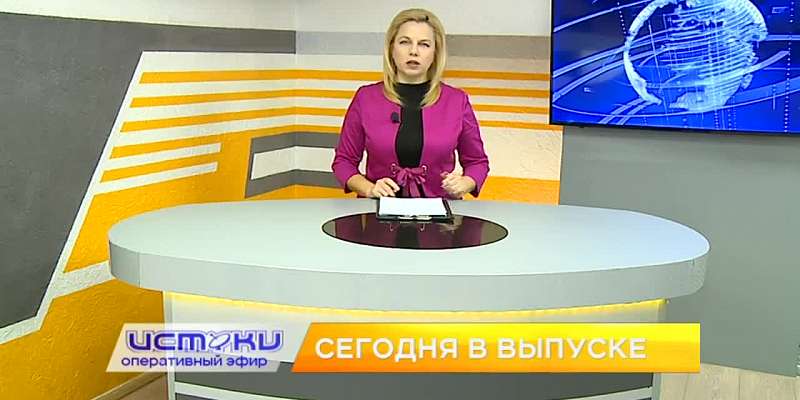 «Голубь Кантемира», WorldSkills в Орле — сегодня в программе «Оперативный эфир»