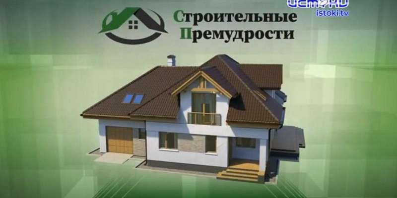 «Строительные премудрости»: как избежать ошибок при отделке ванной и санузла