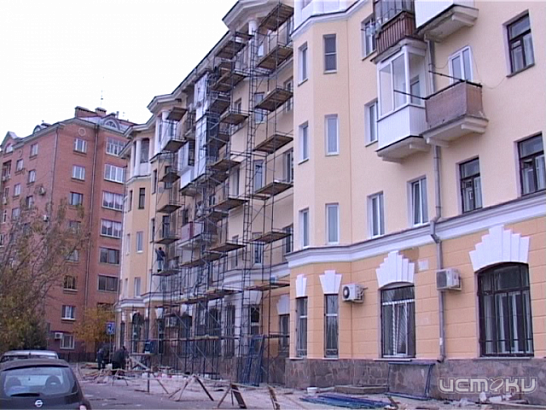 Как будем платить за капитальный ремонт дома? 