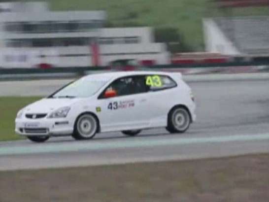 KazanRing завершится четвертый этап 