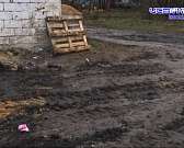 Блеск и нищета нашего города. Многомиллионный ремонт площади Жукова завершен. За темным забором остались неприглядные дома с их жильцами Блеск и нищета нашего города. Многомиллионный ремонт площади Жукова завершен. За темным забором остались неприглядные дома с их жильцами