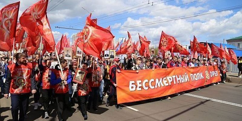 Стал известен маршрут шествия «Бессмертного полка» в Орле