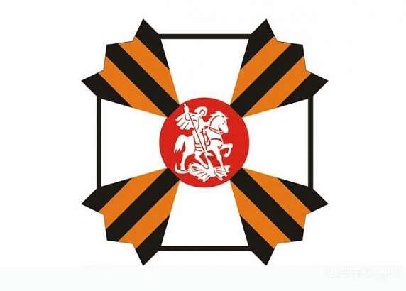 В Орле пройдет 14-й Православный молодежный фестиваль «Святой Георгий»